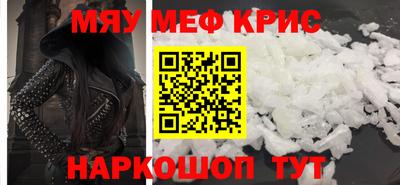 MDMA Premium VHQ Обь