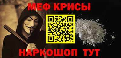 каннабис Обнинск