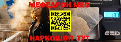 MDMA Premium VHQ Обь