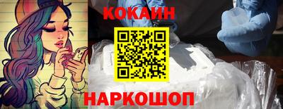 MDMA Premium VHQ Обь