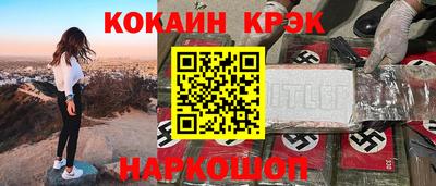 мдпв Нягань