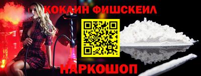 мдпв Нягань