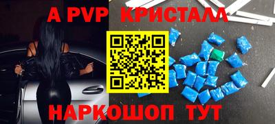 каннабис Обнинск