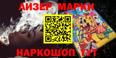 MDMA Premium VHQ Обь