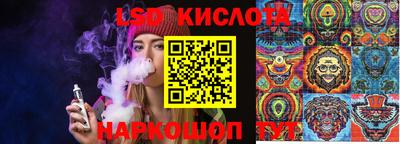 мдпв Нягань