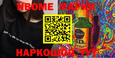 мдпв Нягань