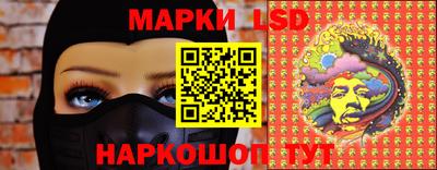 каннабис Обнинск