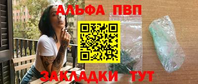 метамфетамин Первоуральск