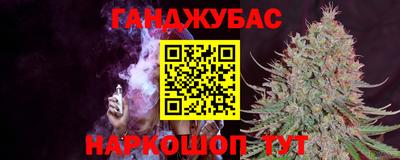 мдпв Нягань