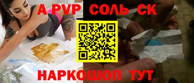 мдпв Нягань