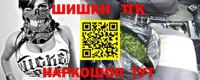 MDMA Premium VHQ Обь