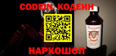 MDMA Premium VHQ Обь