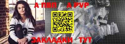 мдпв Нягань