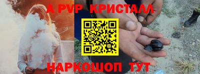 каннабис Обнинск