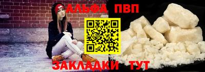 каннабис Обнинск