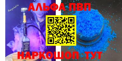 мдпв Нягань