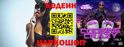 каннабис Обнинск