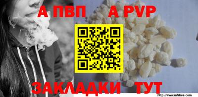 каннабис Обнинск