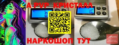 MDMA Premium VHQ Обь
