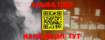 каннабис Обнинск