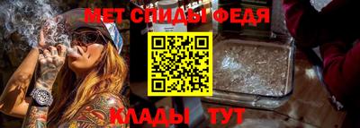 каннабис Обнинск