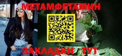мдпв Нягань