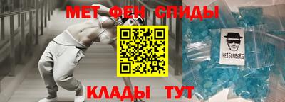 MDMA Premium VHQ Обь