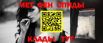 MDMA Premium VHQ Обь