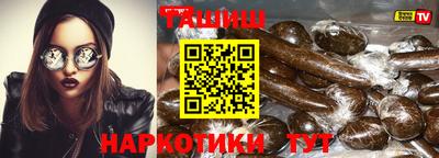 MDMA Premium VHQ Обь
