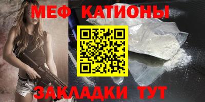 MDMA Premium VHQ Обь