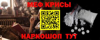 MDMA Premium VHQ Обь