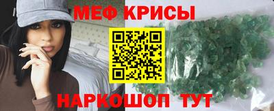 каннабис Обнинск
