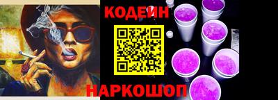 MDMA Premium VHQ Обь