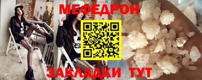 MDMA Premium VHQ Обь