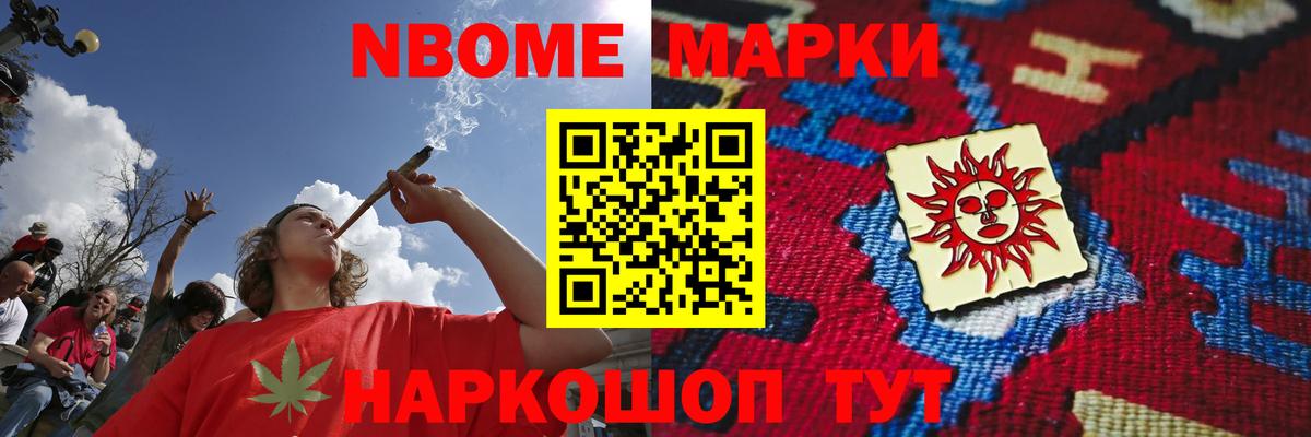 LSD-25 экстази кислота  Вход с VPN  Ступино  LSD-25 экстази кислота 